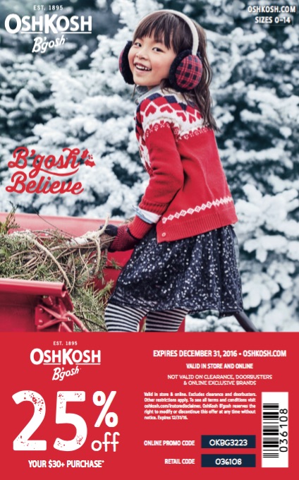 oshkosh coupon november and decemer 2016 on allweareblog.com